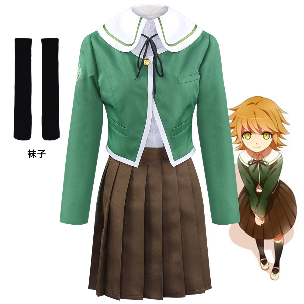 Aquarium - Kostium Cosplay Chihiro Fujisaki Danganronpa na