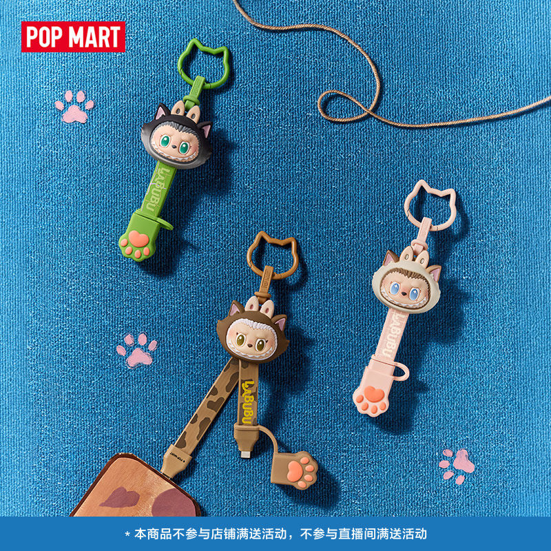 Cat Toys - Nowa figurka Labubu The Monsters Cat