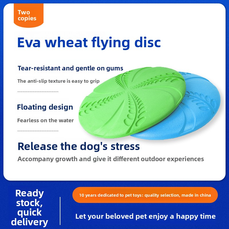 Flying Disc Dog Training Toy - Interaktywna frisbee do treningu z EVA,