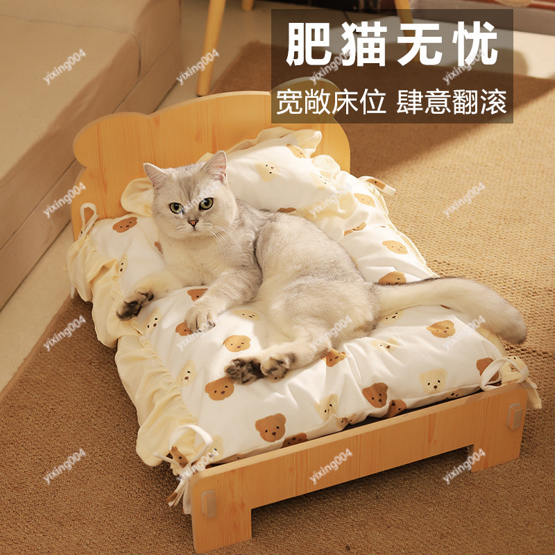 Odłączane, zmywalne, drewniane – Pet Beds recenzja i cena
